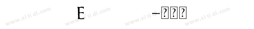 romanum Est regular字体转换